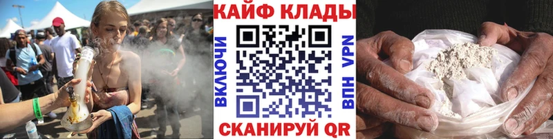 Где купить наркоту Стародуб Кокаин  Марихуана  блэк спрут рабочий сайт  АМФЕТАМИН  Меф  ГАШ  Альфа ПВП 