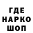 Alpha-PVP кристаллы clouttight