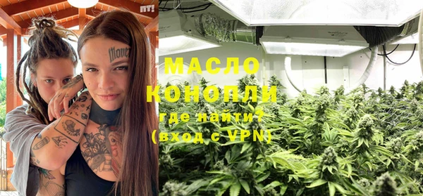 MDMA Лиски