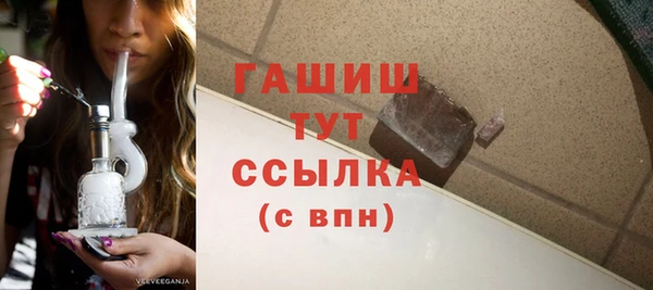 MDMA Лиски
