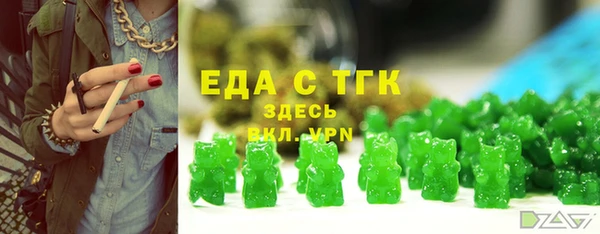 мдма Магадан