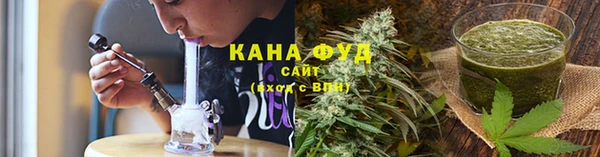MDMA Лиски