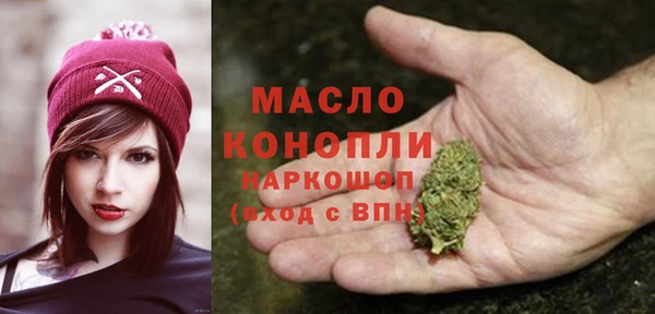 мдма Магадан