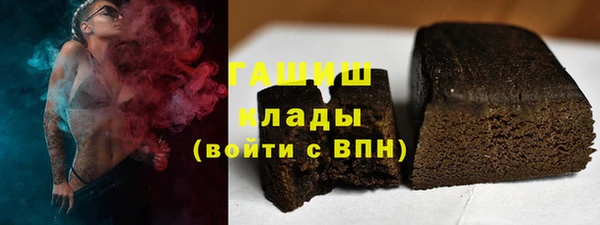 мдма Магадан