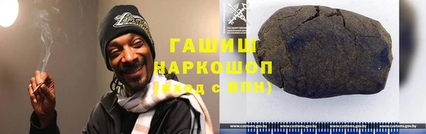 MDMA Лиски