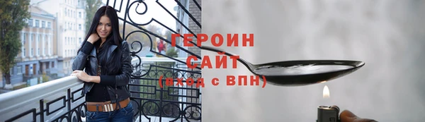 бошки Кулебаки