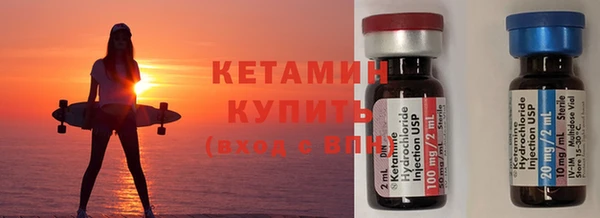 MDMA Лиски