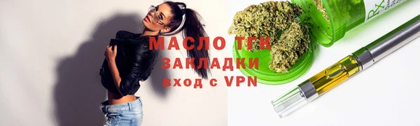 мдма Магадан