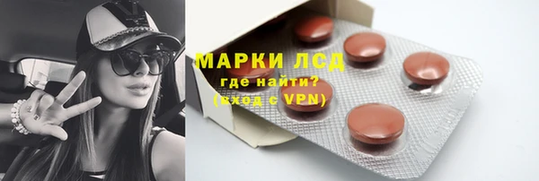 соль курить ск Липки