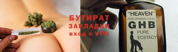 MDMA Лиски