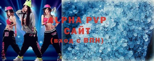 герыч Майский