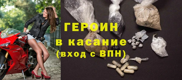 соль курить ск Липки