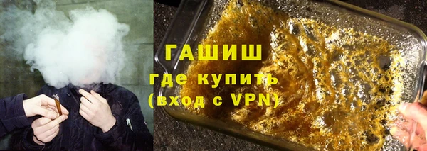 мдма Магадан