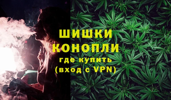 MDMA Лиски