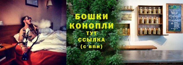 герыч Майский