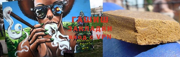 соль курить ск Липки