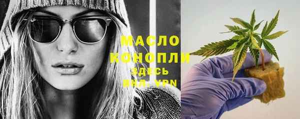 герыч Майский