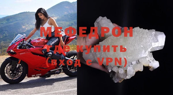мдма Магадан