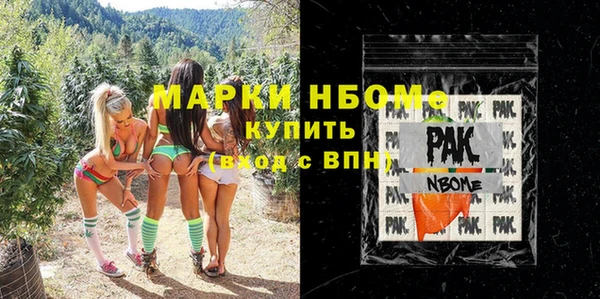меф Кукмор
