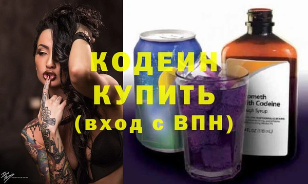мдма Магадан