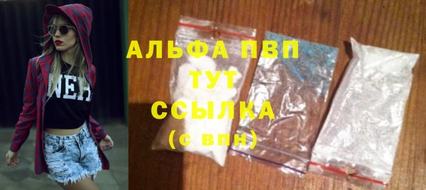 мдма Магадан