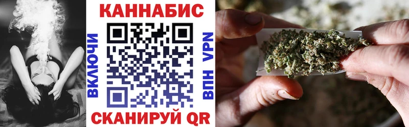 Канабис AK-47  ОМГ ОМГ сайт  Стародуб 